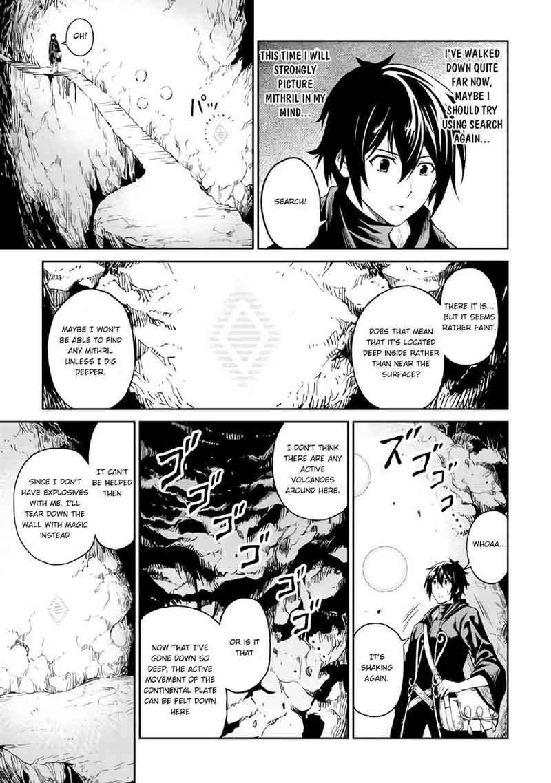 Sozai Saishuka no Isekai Ryokouki - Chapter 6 image 16